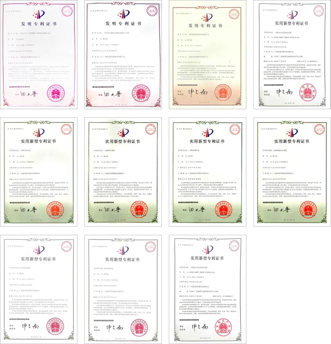 硬实力 | 这才是华洲木业真正的生产力！(图4)
