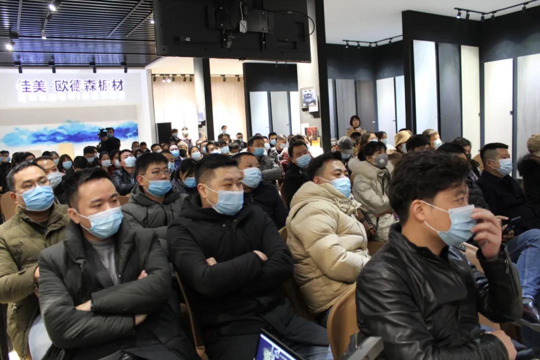 恭喜！华洲木业（陕西）运营中心首航仪式暨供应链赋能模式发布会圆满举办！(图13)