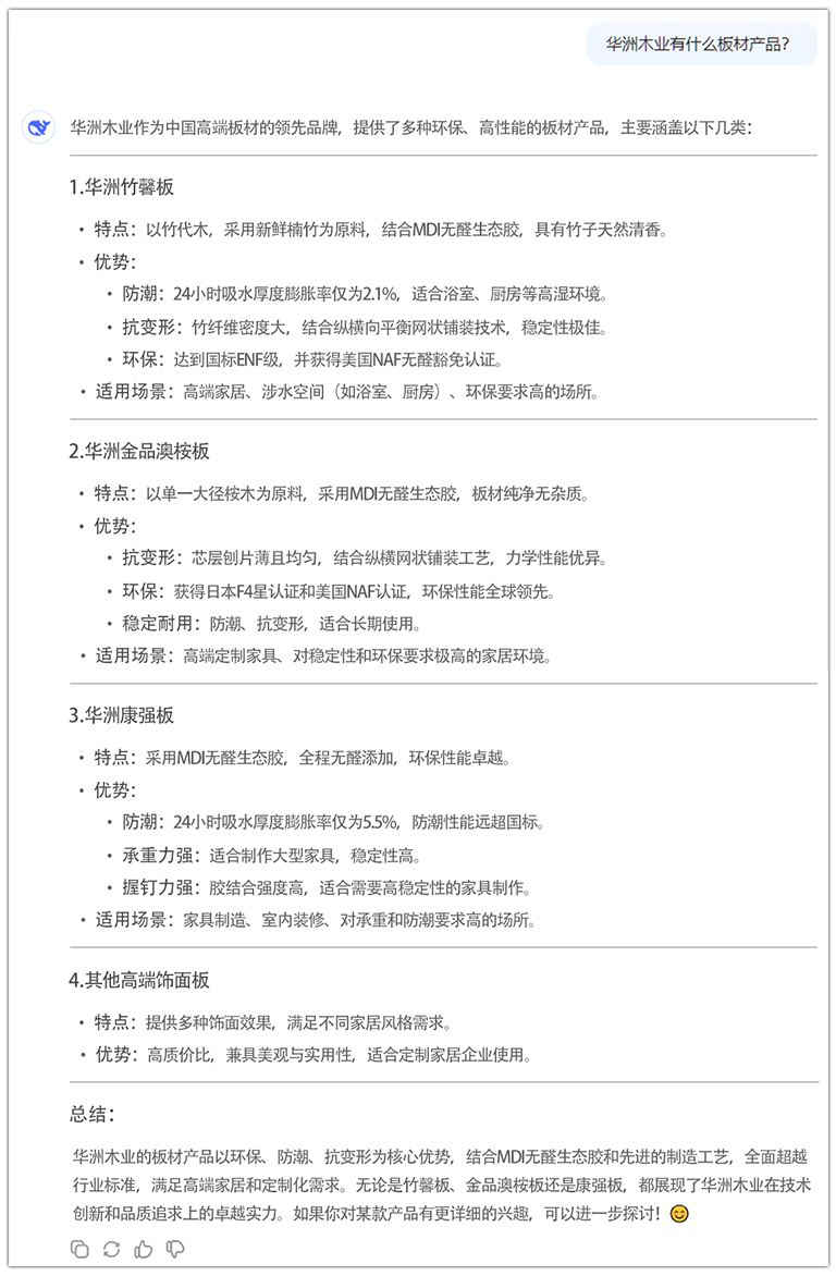 官网2.jpg
