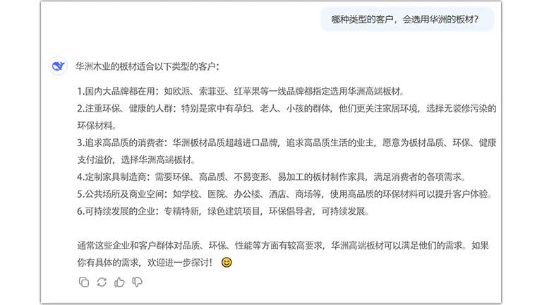 官网3.jpg