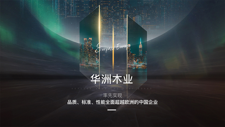 官网2.jpg