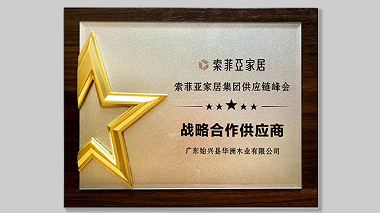 官网2.jpg