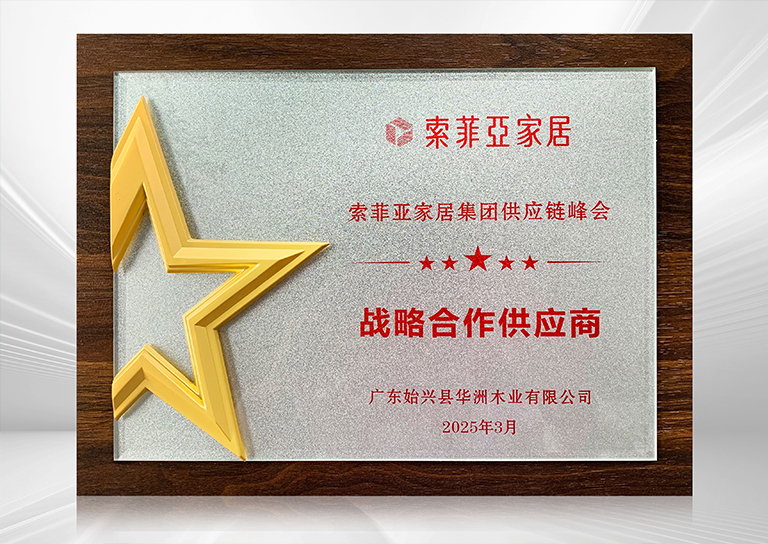 官网3.jpg