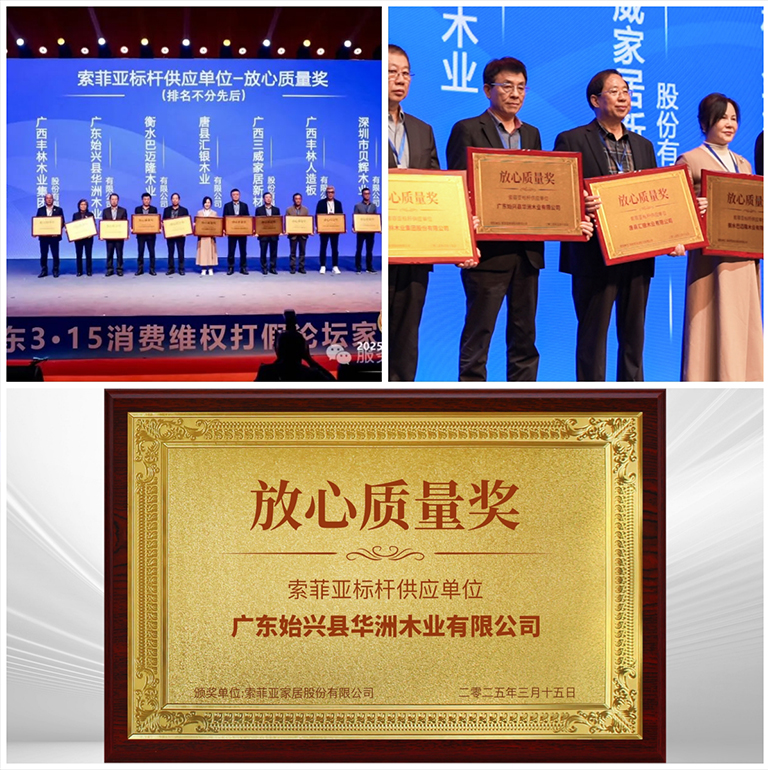 官网1.jpg