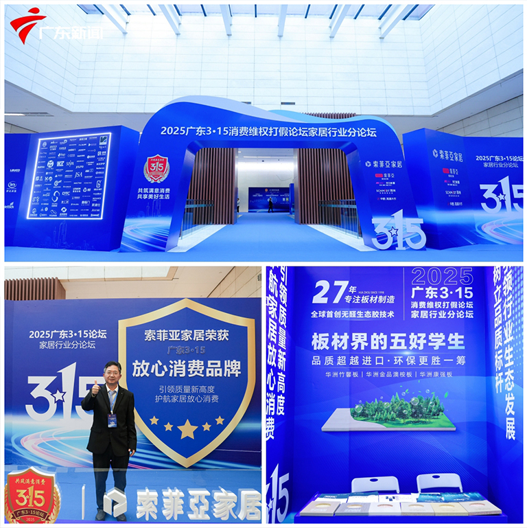 官网1.jpg