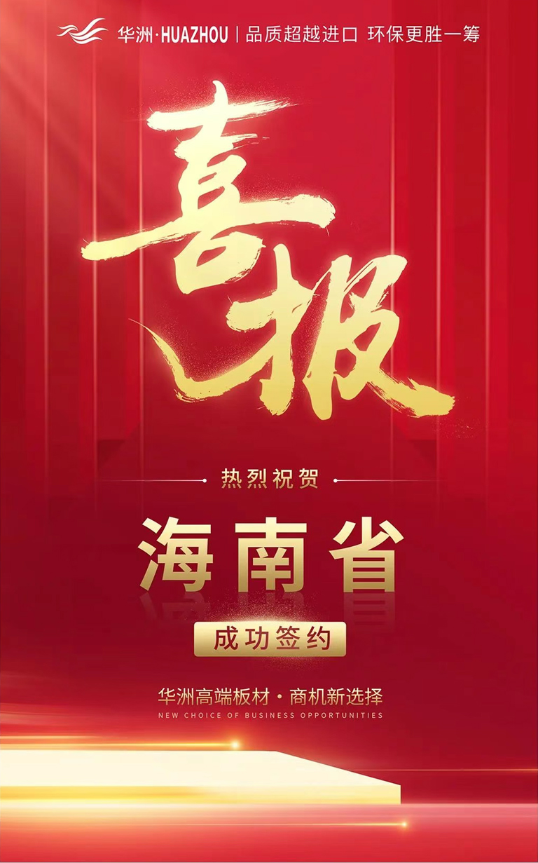 官网1.jpg