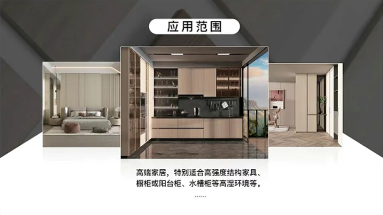 官网8.jpg
