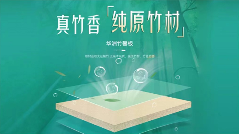 官网3.jpg
