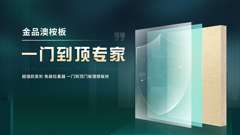 官网1.jpg