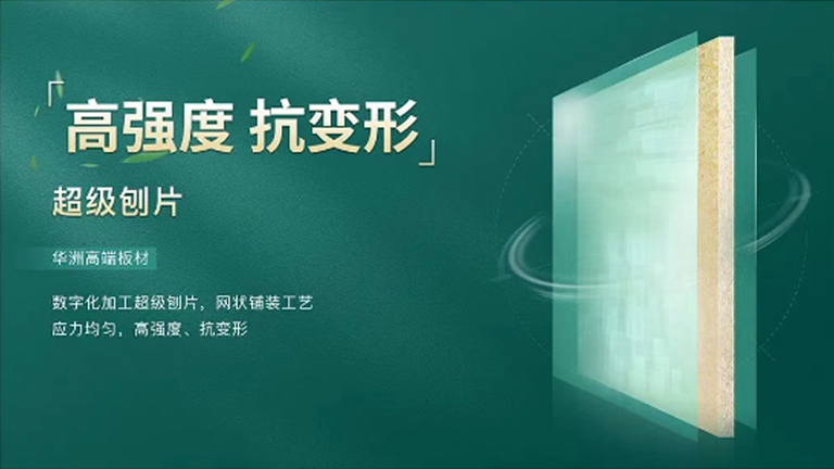 官网3.jpg