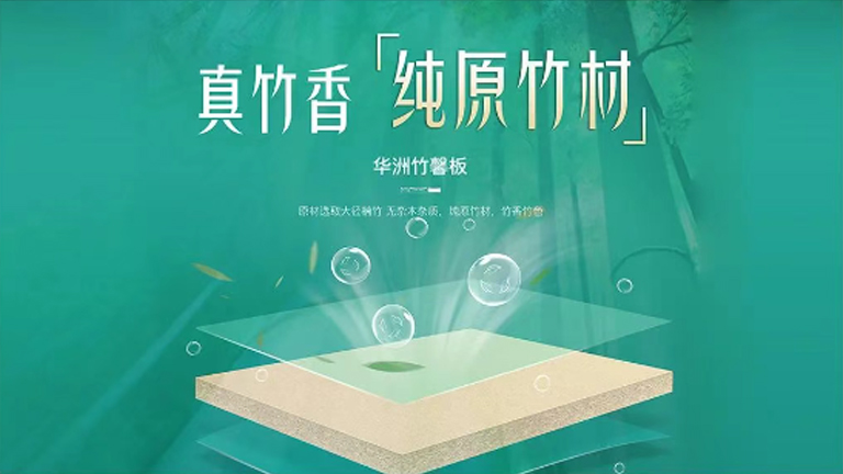 官网6.jpg